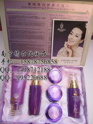 南寧左依右化妝品公司工藝品風格化妝品套裝產品列表