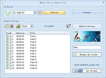 3月24日精品軟件下載推薦 – 驅動中國軟件